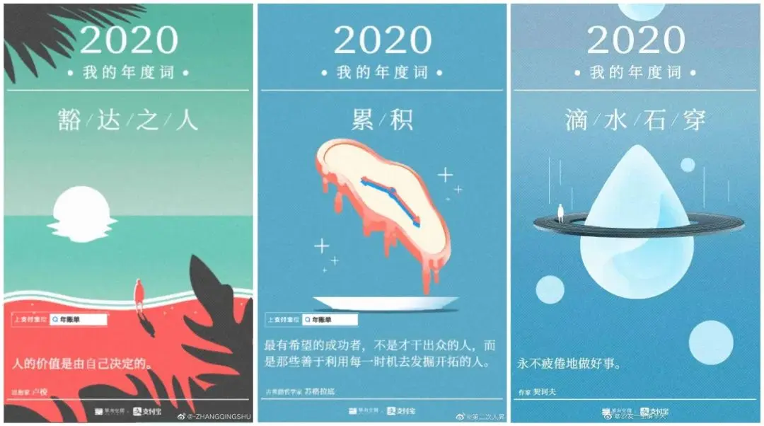 2021年第一个暴击，果然还是来了