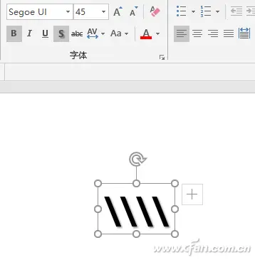 办公小技巧：利用文本转换 实现特殊图形效果