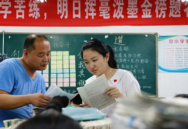 掌握阅读方法，培养分析和总结能力，让语文阅读理解不再难