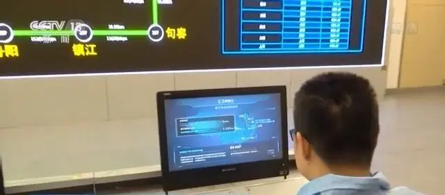 我国成功组建天地一体化量子通信网络