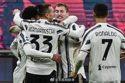 尤文3-1终结米兰27轮不败