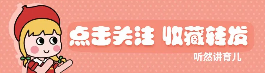 “什么东西夹我”宝妈生娃过程中大喊，得知原因后护士笑哭