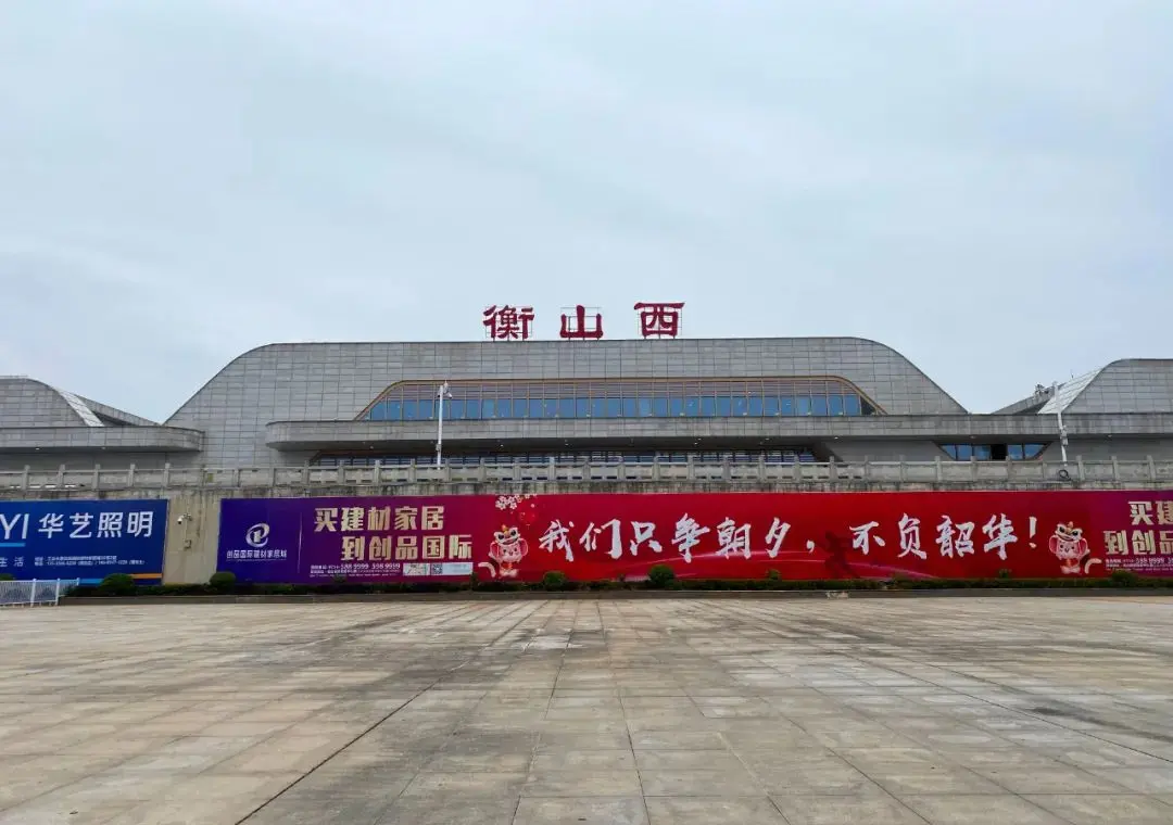 湖南南岳衡山雾凇，从广州出发仅两小时高铁，像天宫一样绝美