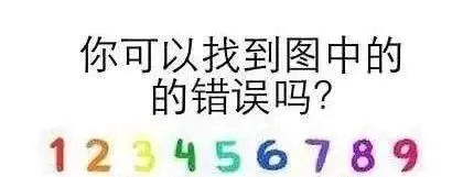 经典名著中的60个金句，对孩子太有用！