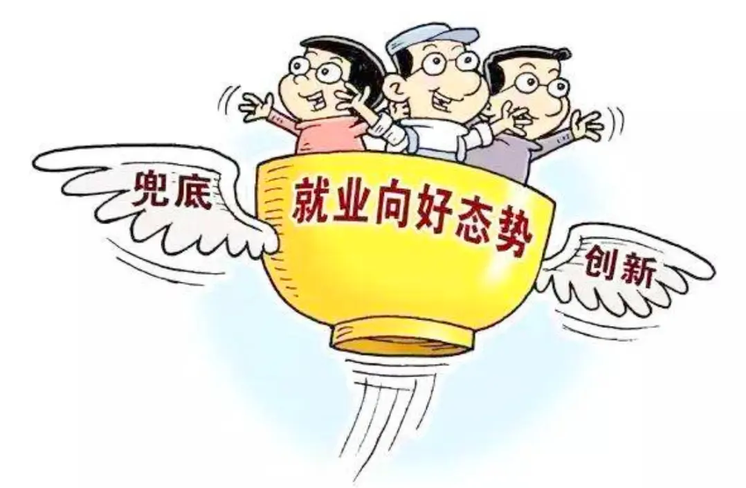 李开复博士预言：未来有几种职业或将被淘汰，你在其中吗？