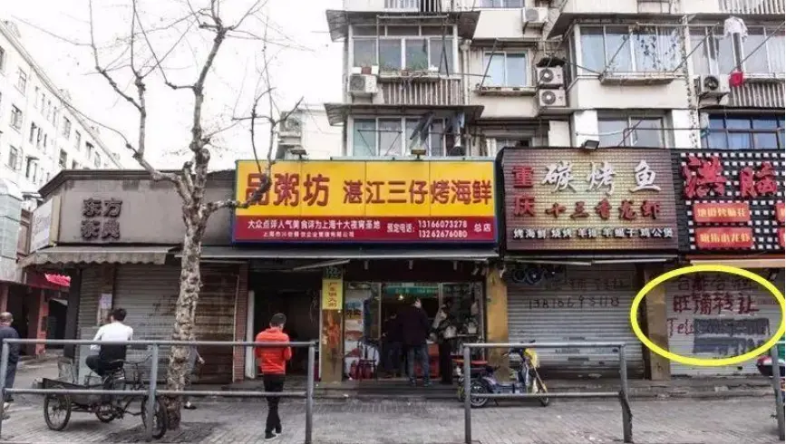 昔日的旺铺，如今都在转租，实体店的出路在哪？董明珠说出答案