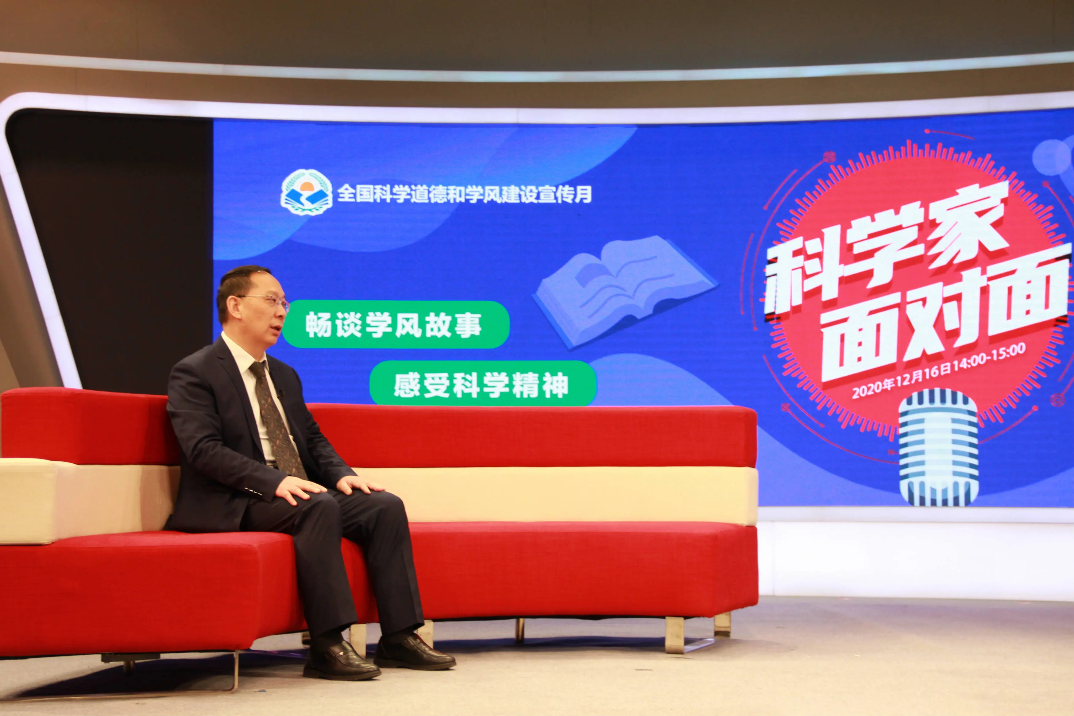 国际宇航科学院院士李得天：有心人一年，无心人十年