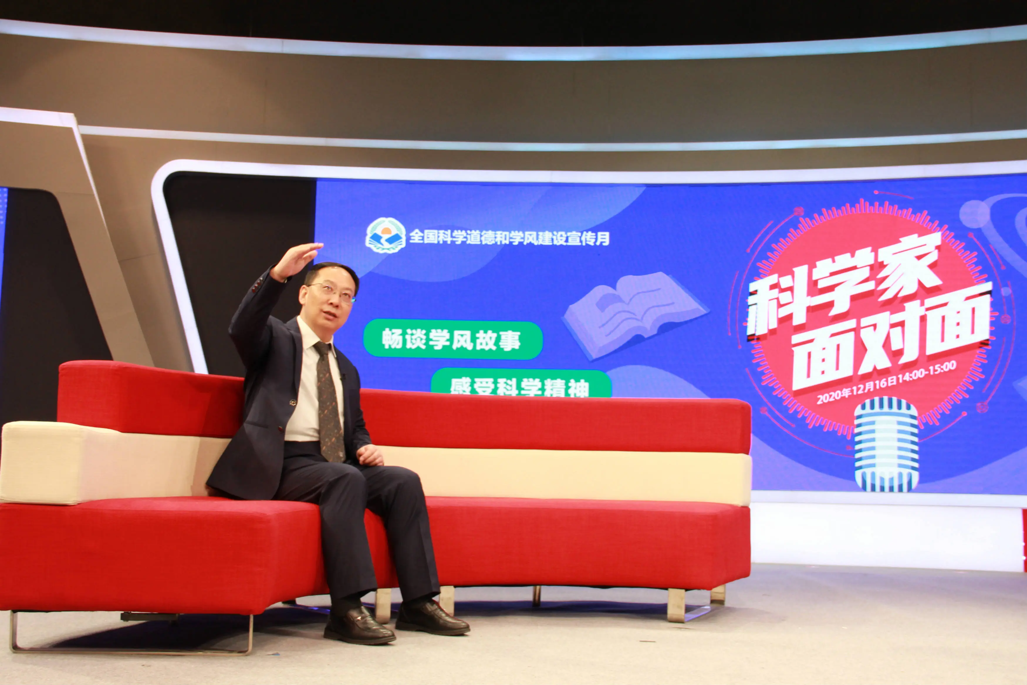 国际宇航科学院院士李得天：有心人一年，无心人十年