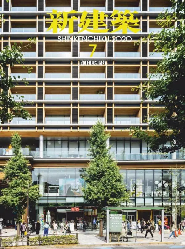 疫论·空间｜平视俯瞰再回首：日本建筑界如何言说疫情