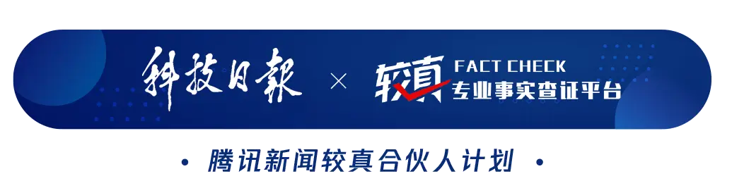 100多颗恒星离奇消失？科学家给出这些解释