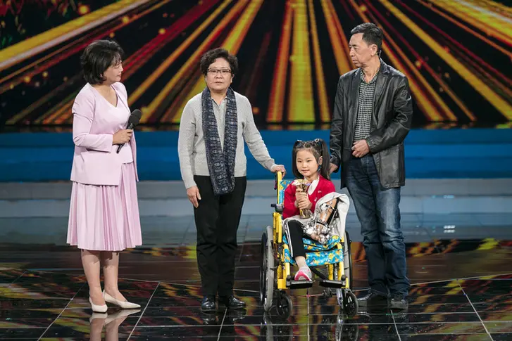《眾裡尋你—2020“尋找最美孝心少年”頒獎典禮》 即將和觀眾見面