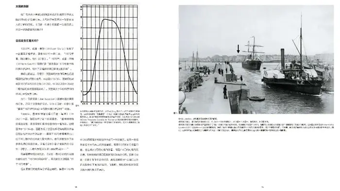 《日出·印象》代表着希望之光与万象更新