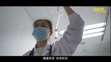 我和我的学校，追梦2035