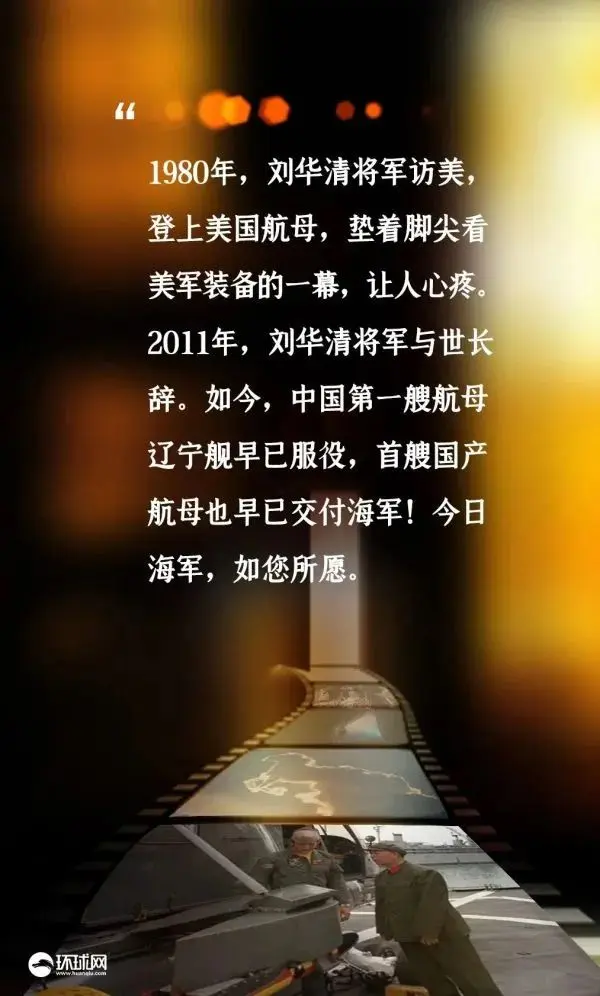 你想过么？2021一到，这一切就都十年了！