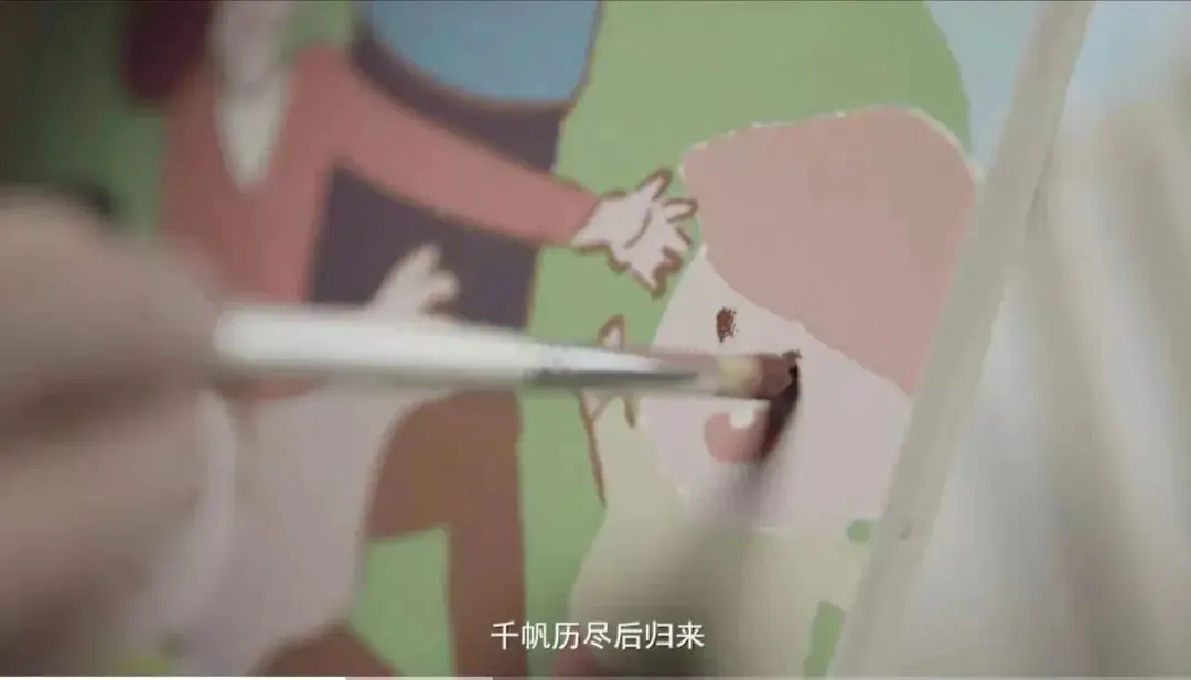 推荐｜《2035是这young》MV正式上线！时代少年团喊你来看
