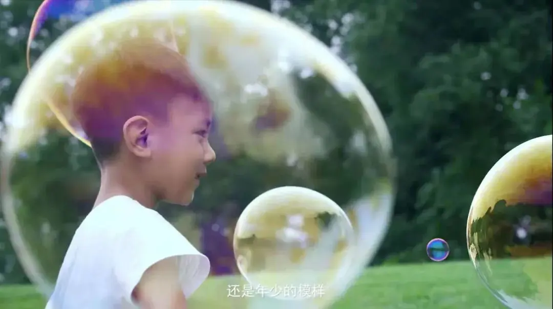 推荐｜《2035是这young》MV正式上线！时代少年团喊你来看