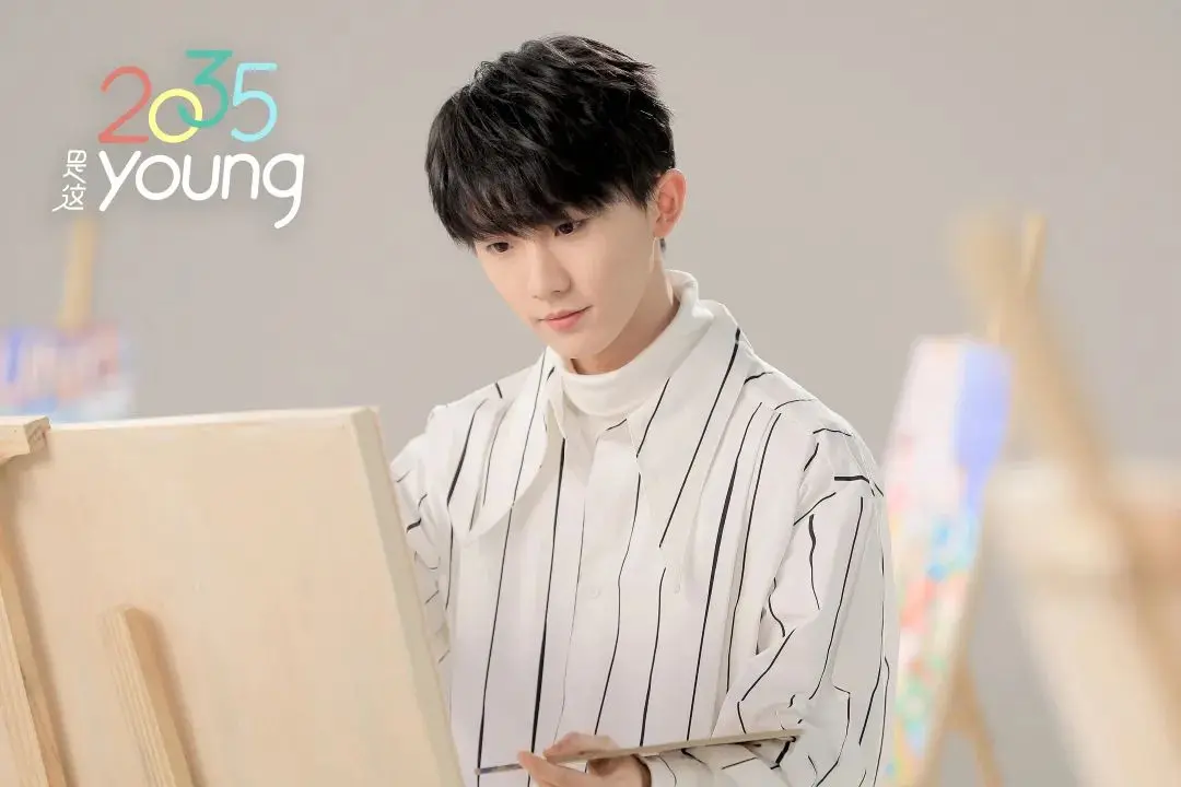 推荐｜《2035是这young》MV正式上线！时代少年团喊你来看