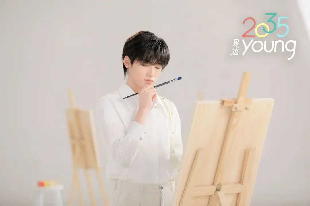 推荐｜《2035是这young》MV正式上线！时代少年团喊你来看