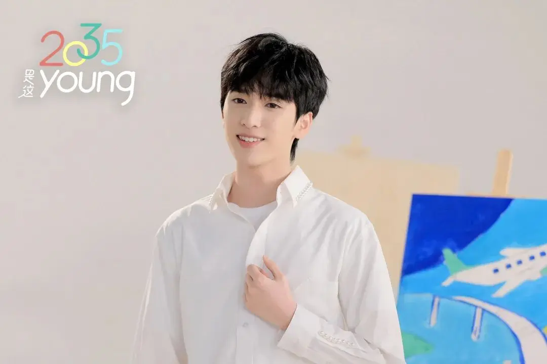 推荐｜《2035是这young》MV正式上线！时代少年团喊你来看