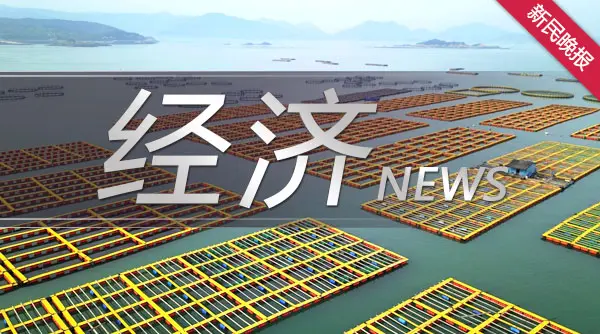 《中国百万医疗险行业发展白皮书》发布 预计2025年行业保费破2000亿元