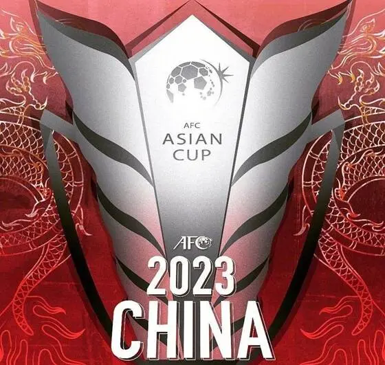 体坛快车丨U22男足集训鲁能五人入选 2023中国亚洲杯比赛时间敲定