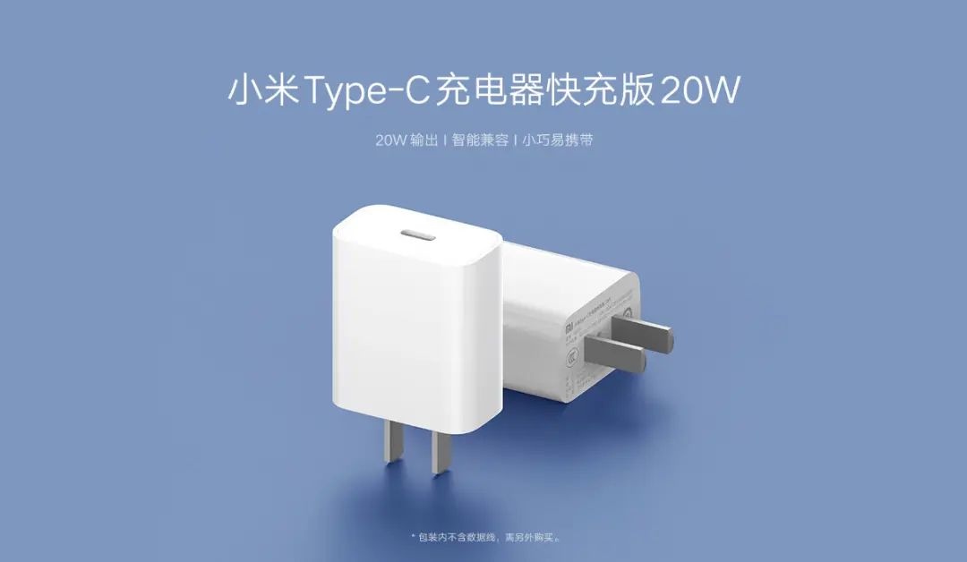 苹果2021新品曝光：完美解决iPhone硬伤！