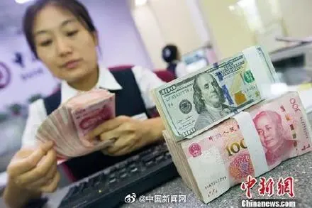 中国外汇储备规模超3.2万亿美元