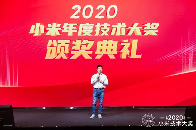 雷军：2021年的第一件大事，给工程师发百万美金大奖