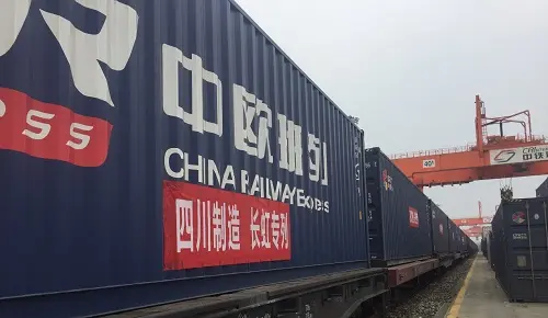 中欧长虹专列发车 新一轮海外征程正式开启