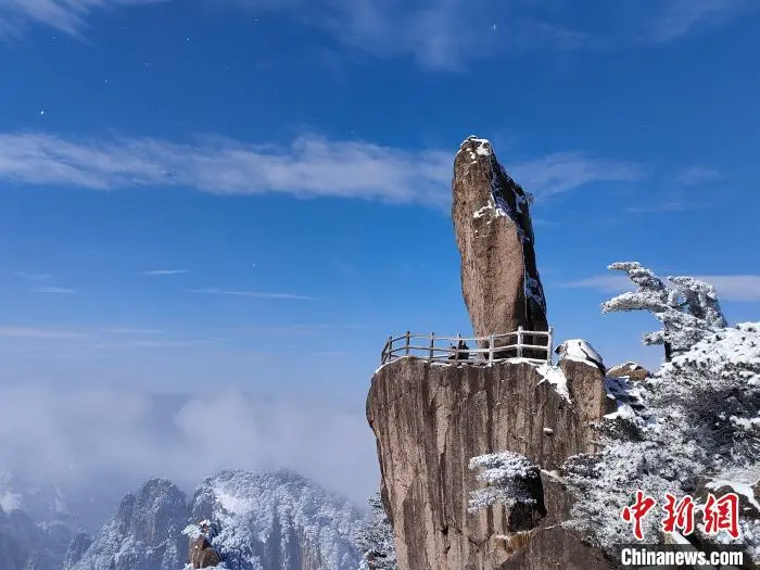 安徽黄山雪霁 美如仙境