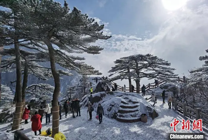 安徽黄山雪霁 美如仙境