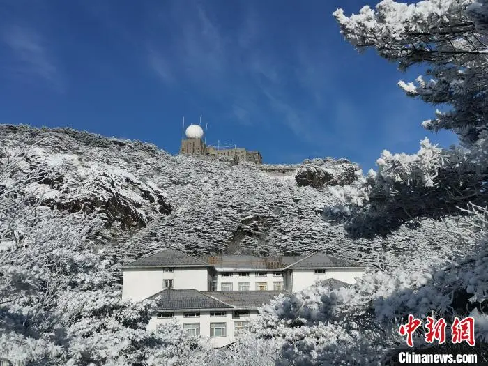 安徽黄山雪霁 美如仙境