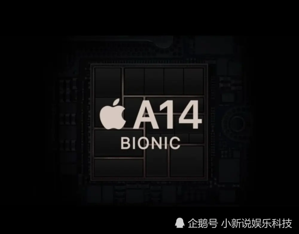 爆iPhone 12发布时间已定，将于9月8日发布，低配价格让人心动