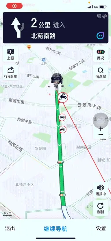 跑跑卡丁车x和平精英x腾讯地图，“在一起”了！