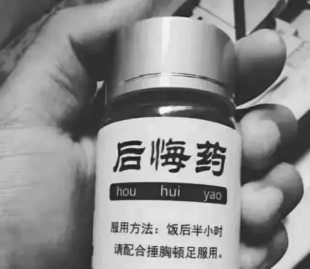 面临考试的你，是这样的吗？