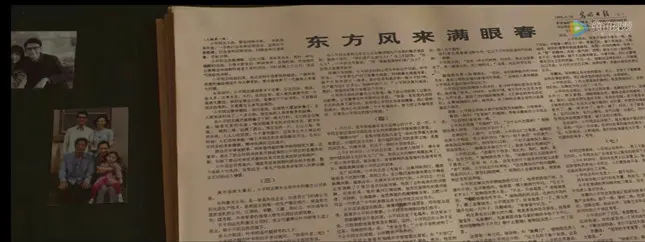 《大江大河2》剧情翻开新篇章，王凯说：不辜负时代，是荧屏内外激荡的共鸣