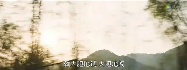 《大江大河2》剧情翻开新篇章，王凯说：不辜负时代，是荧屏内外激荡的共鸣