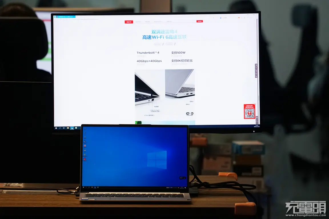 双雷电4接口加持，联想小新Pro14充电和拓展评测