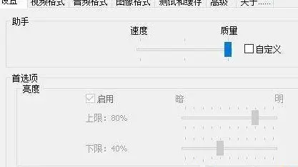 Win10视频不显示缩略图怎么办？