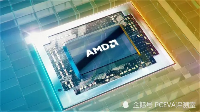 AMD锐龙新型号出现：Ryzen 9 5980HX