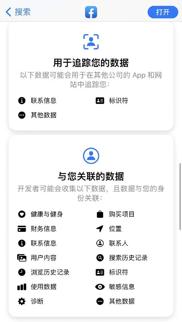 苹果爆裂出击！iPhone用户福利再升级，国际大牌被暴击了