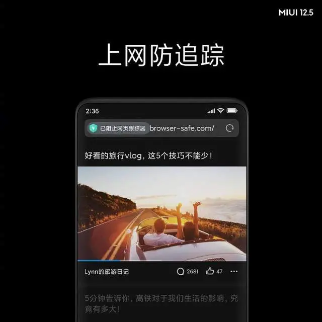 苹果爆裂出击！iPhone用户福利再升级，国际大牌被暴击了