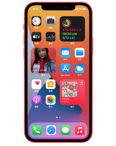 iPhone12mini性价比低？销量低于其他iPhone