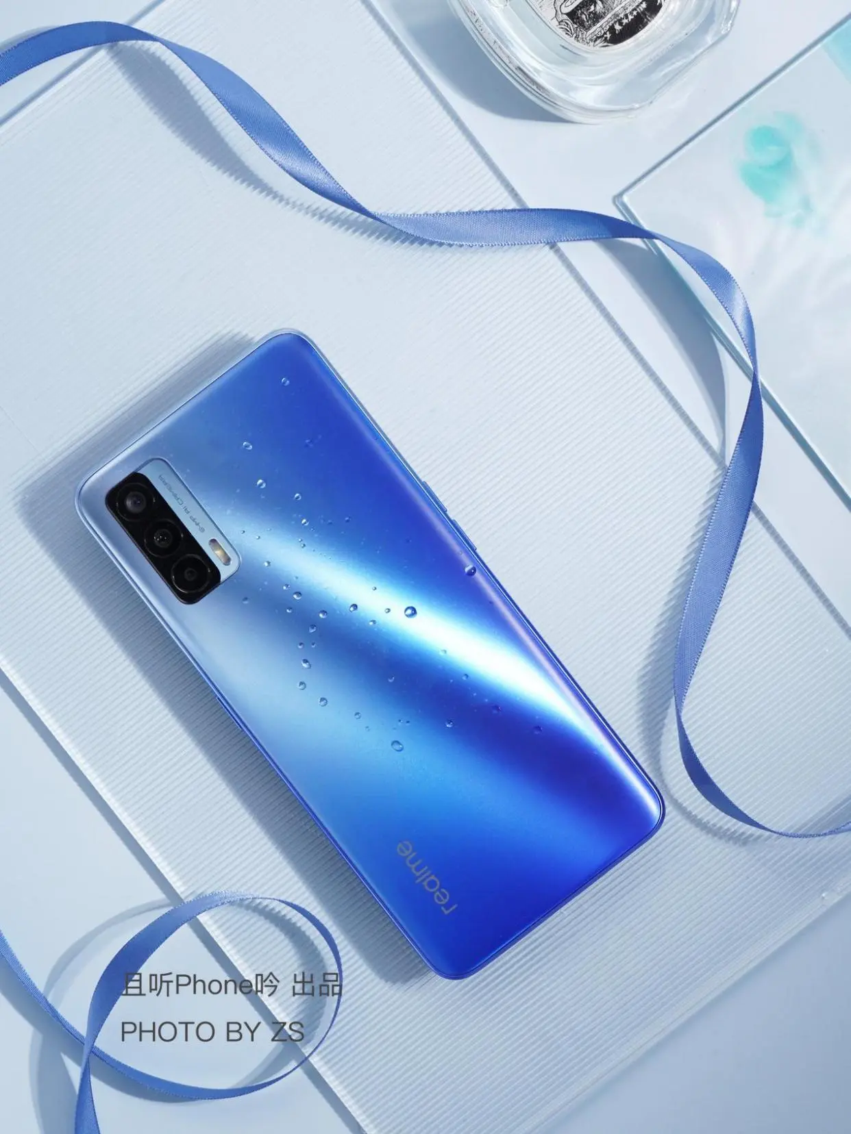 realme V15上手测评：最大提升是50W快充？不止于此