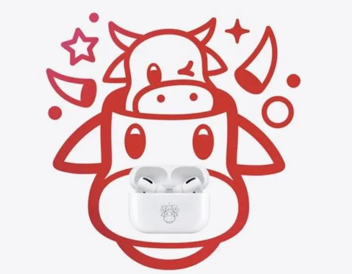 蘋果迎合中國消費者，推AirPodsPro牛年限定版，限量25400個