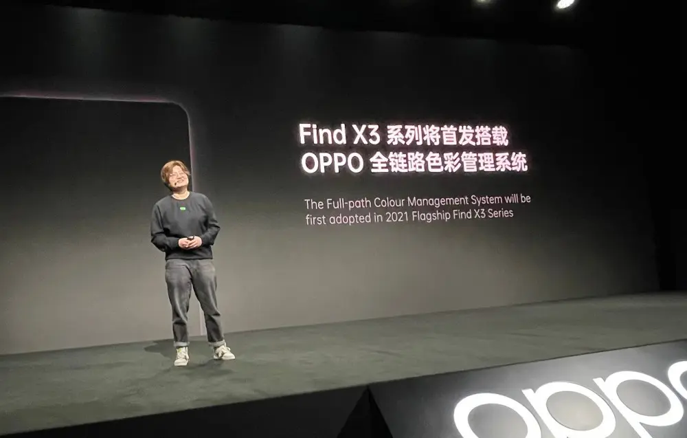 才年初就预定今年最强？OPPO Find X3亮相！