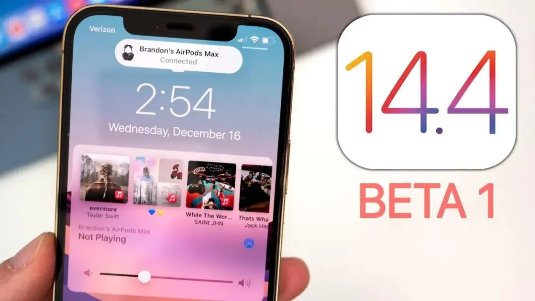 体验了10天的iOS14.4公测版系统：恭喜了非常好用！