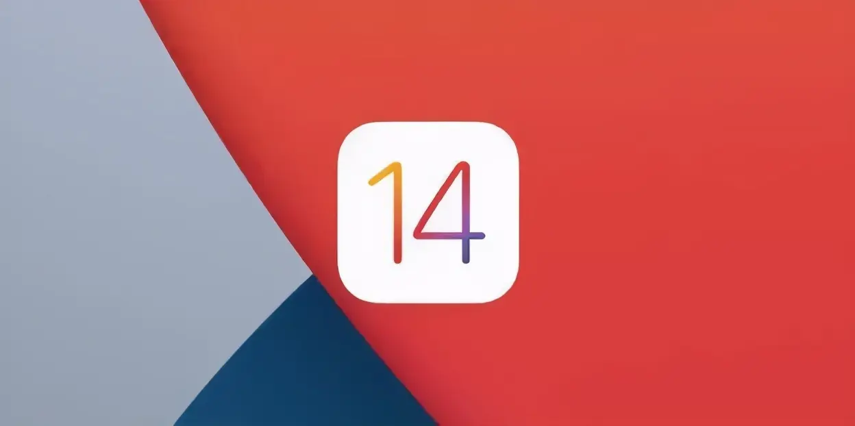 体验了10天的iOS14.4公测版系统：恭喜了非常好用！