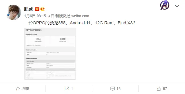单核性能直逼A14，疑似Find X3的跑分数据惊呆网友