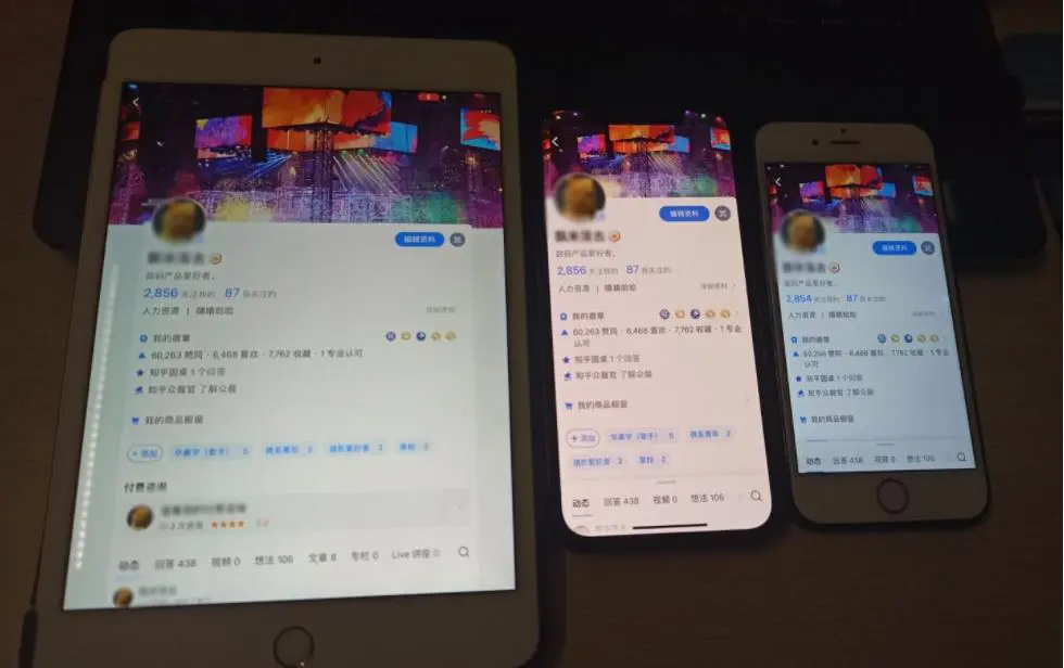 咬咬牙从iPhone6换到12，虽有三大提升，也有两大遗憾